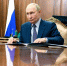 За увечье на СВО, повлекшее инвалидность, выплатят 4 миллиона — Путин подписал Указ - Столица С