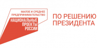 нац - Известия Мордовии