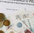 В отношении многоквартирных домов, расположенных в Саранске принято решение о формировании фонда капитального ремонта на счете регионального оператора - Администрация города Саранск
