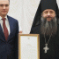 аз - Известия Мордовии