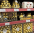 Испортите себе не только праздник: эти продукты опасно ставить на новогодний стол - топ худших марок от Роскачества - Pg13.Ru