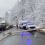 В Саранске «Лада» снесла опору ЛЭП - Pg13.Ru
