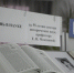 От хранителя фонда до профессора: юбилей этнографа Елены Мокшиной - МГУ им. Н.П. Огарева