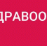 Zdravookhranenie - Известия Мордовии