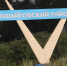 05 - Известия Мордовии