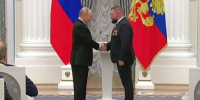 Путин вручил Поддубному «Золотую звезду» Героя России - Столица С