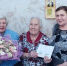 100 лет — копия.jpg - Администрация города Саранск