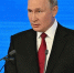 putin - Известия Мордовии