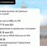 В Мордовии действует запрет на использование дронов и других беспилотных летательных аппаратов в личных целях - Вечерний Саранск