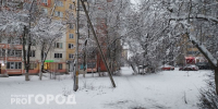 Начнётся 20 декабря и будет две недели подряд. Синоптики дали неожиданный прогноз - Pg13.Ru