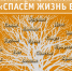 .jpg - ОМВД Республики Мордовия