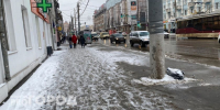 Небывалые морозы: Новый год принесёт такие холода, что лучше сидеть дома - Pg13.Ru