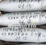 Продолжается война на истощение обеих сторон — обзорная сводка - Столица С