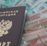 Жительница Берсеневки не поверила попавшему в ДТП «внуку» и сохранила деньги - Столица С