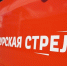 8Rafhm9wyMI (3) (1) (1) - Известия Мордовии