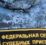 Нерадивая мать в Мордовии спряталась от приставов под кучей старого тряпья - Info-Rm.Com