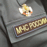 Спасатели Мордовии отмечают профессиональный праздник - Info-Rm.Com