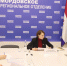 06 - Известия Мордовии
