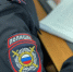 Режим работы миграционной службы в праздники опубликовало МВД Мордовии - Info-Rm.Com