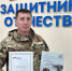 «Уверен, что у каждого участника спецоперации есть история, достойная попасть в книгу» - Столица С