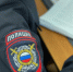 МВД Мордовии обнародовало режим работы миграционной службы в праздники - Pg13.Ru