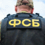 Предотвращены теракты против военного блогера и офицера Минобороны - Столица С