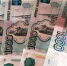 7 - Известия Мордовии
