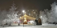 Утро в Саранске началось с тумана - Info-Rm.Com