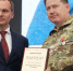 ыфвыавпарп - Известия Мордовии