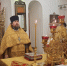 1 января – день памяти святого мученика Вонифатия - Саранская епархия