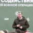 В ЛДПР призвали наградить якутского штурмовика за подвиг на фронте и провести турнир в его честь - ЛДПР