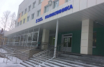 В Чамзинском районе прошел мониторинг выполнения народной программы «Eдиной России»
