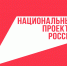 нац - Известия Мордовии