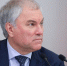 Вячеслав Володин: «Принят закон, усиливающий защиту детей от потребления потенциально опасных газосодержащих товаров» - Столица С