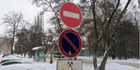 В Саранске запретят движение по улице Ульянова 30 января - Pg13.Ru