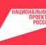 нац - Известия Мордовии