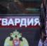 Росгвардейцы задержали жителя Рузаевки, нарушившего административный надзор - Info-Rm.Com