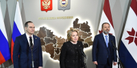 Валентина Матвиенко: «К празднованию 95-летия Мордовской автономии регион подходит с хорошими показателями развития» - Вечерний Саранск
