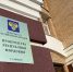 gh-Ujpn9DNMk5G0TAb7w5Q0RofrZkPacPzi8NeaOt-dYnstew5Z1h3fAGzgzScd-7MhpvcK4UbxgCA3Cfowmimor (1) (1) - Известия Мордовии