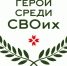 фывап - Известия Мордовии