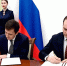 ВТБ развивает сотрудничество с Республикой Мордовия - Info-Rm.Com