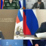 Руководитель Исполкома Народного фронта Михаил Кузнецов принял участие в заседании Совета при Президенте по науке и образованию - Вечерний Саранск