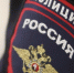 v5FL61JAHiNsfco0FHbfb-1Ymlss0LJcu8rUzzl3Xsid1De-fYUiyd1dvRqJeIKj6G0cQCfQq9HwC5Bcs78aFQ8Z (1) - Известия Мордовии