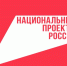 Школьники Мордовии участвуют в олимпиаде по окружающему миру и экологии на платформе Учи.ру - Вечерний Саранск