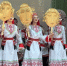 ро - Известия Мордовии