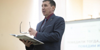 В Мордовском университете презентовали новую книгу Захара Прилепина - Info-Rm.Com