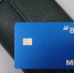 ВТБ не ожидает скорого возвращения Visa и Mastercard в Россию - Pg13.Ru