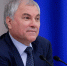 Вячеслав Володин: «Принят закон, направленный на повышение качества медицинской помощи» - Столица С