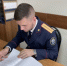 Бывший ветеринарный врач птицефабрики подозревается в совершении мошенничества - Следственный комитет