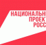 В Мордовии реализуются корпоративные программы укрепления здоровья работающих - Вечерний Саранск